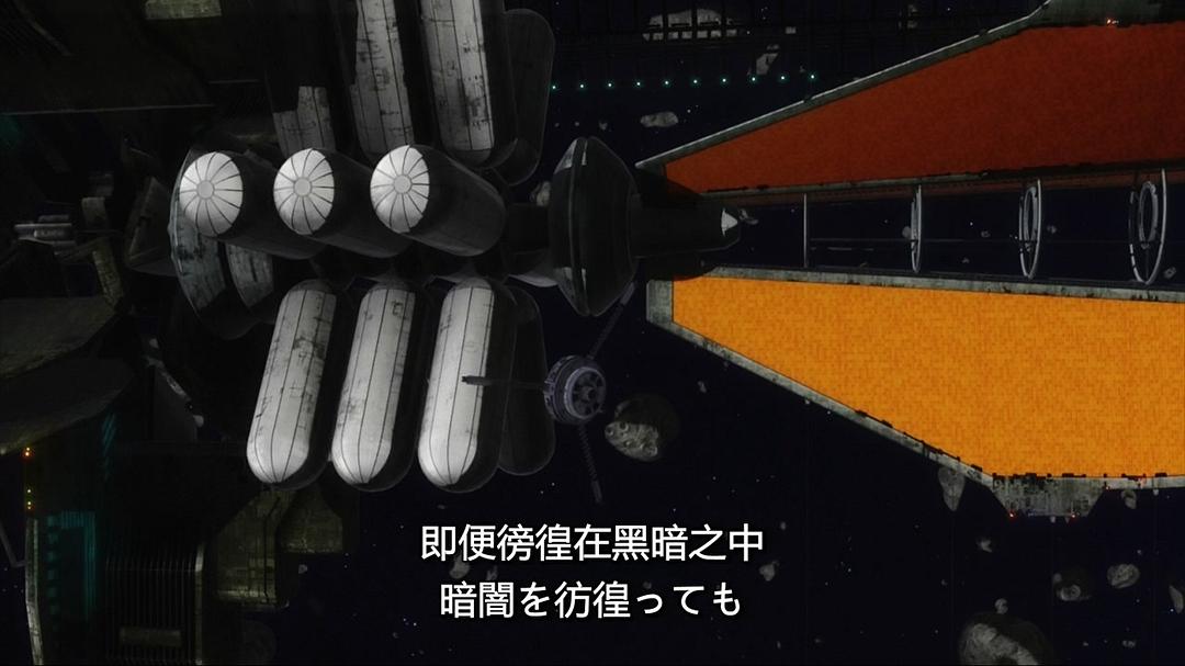 《乐园追放》海报第40张图片