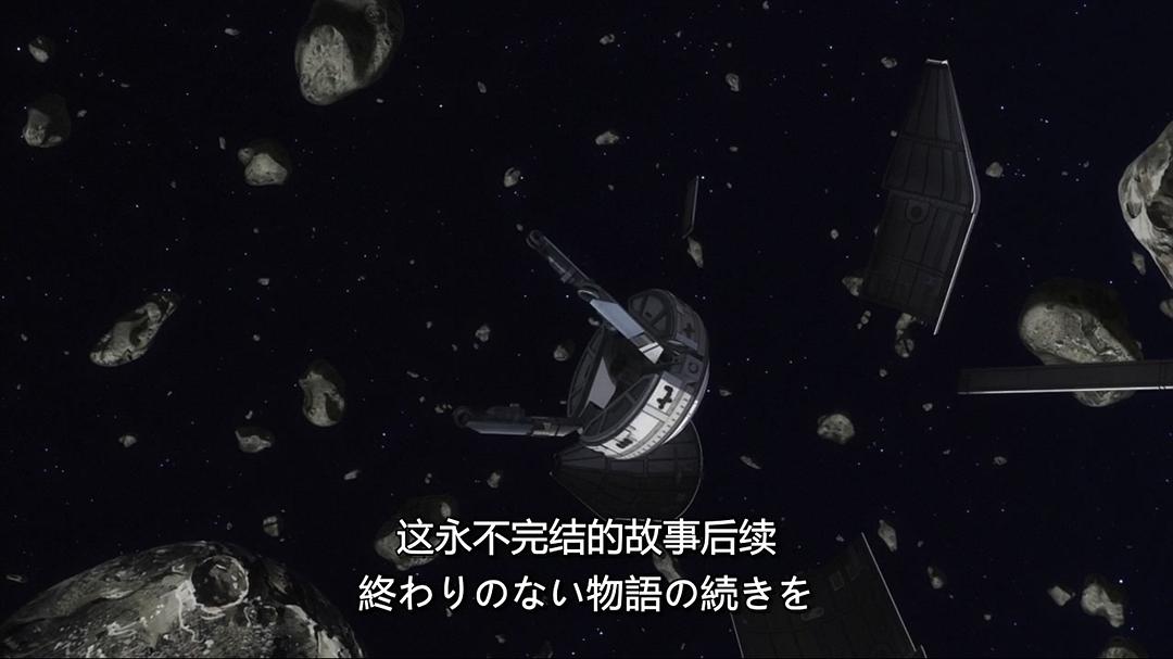 《乐园追放》海报第39张图片