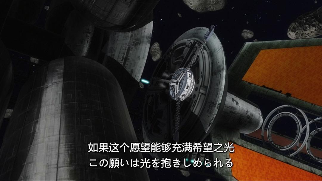 《乐园追放》海报第38张图片