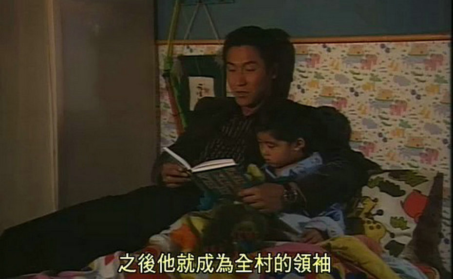 《酒店风云》剧照