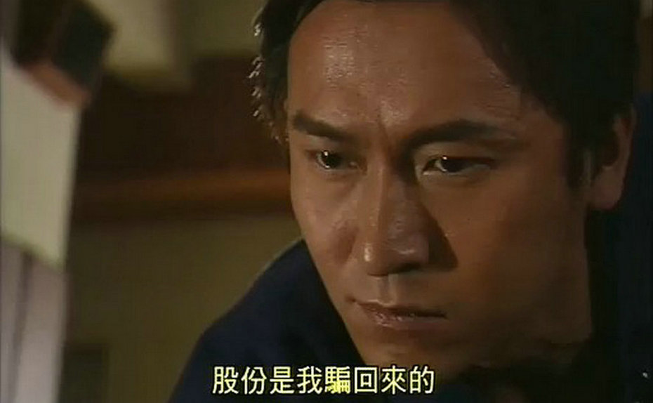 《酒店风云》剧照