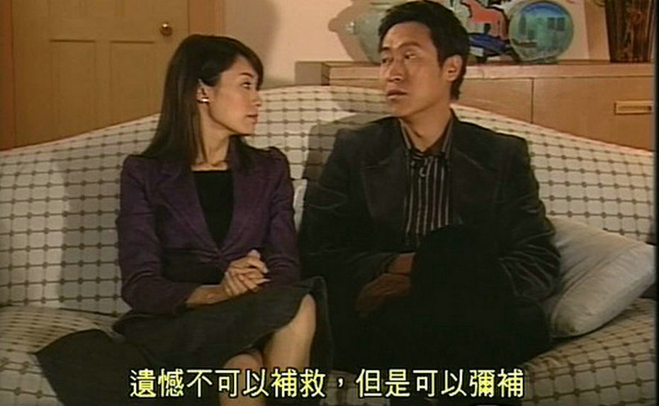 《酒店风云》剧照