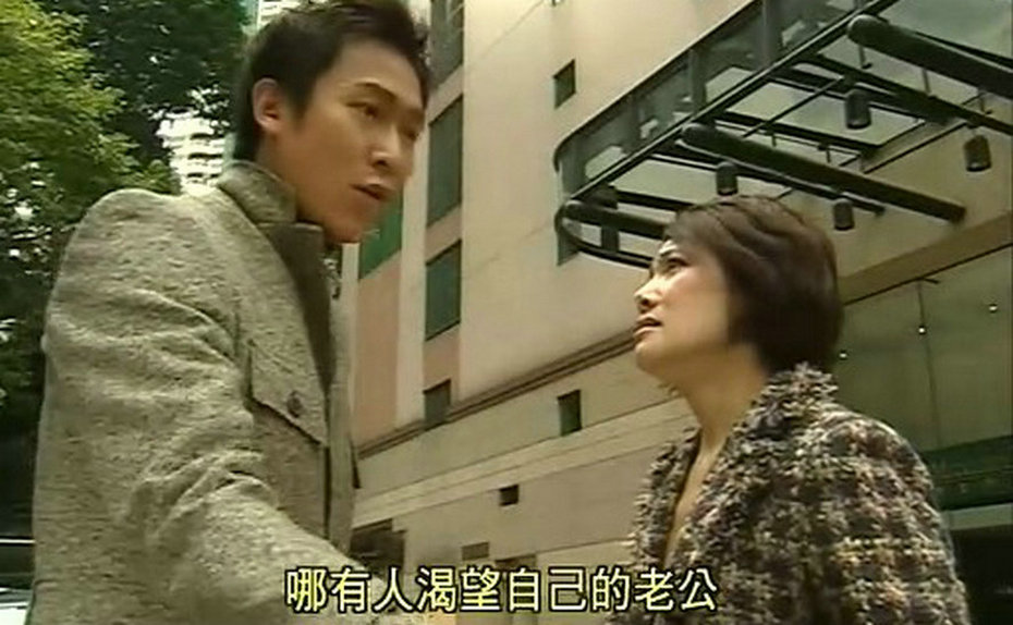 《酒店风云》剧照