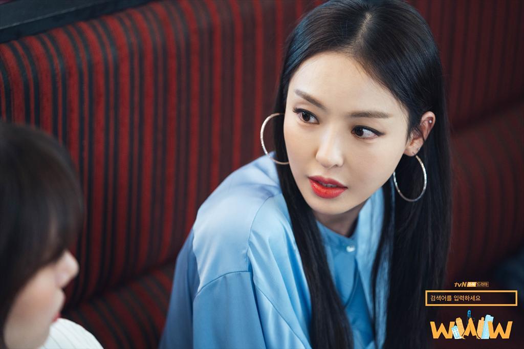 《请输入搜索词：WWW》剧照第33张图片