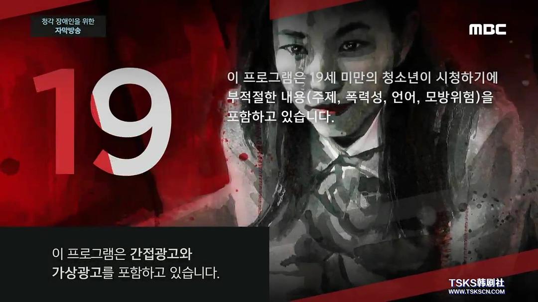 男主我不关心，特地截...