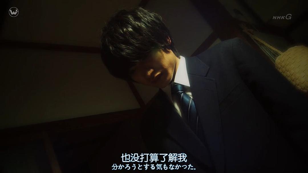 《腐女无意间跟Gay告白》剧照第51张图片