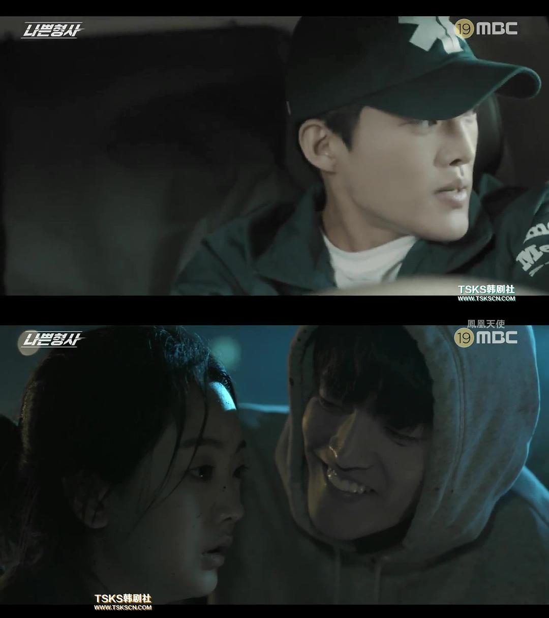 男…………（他算男几...