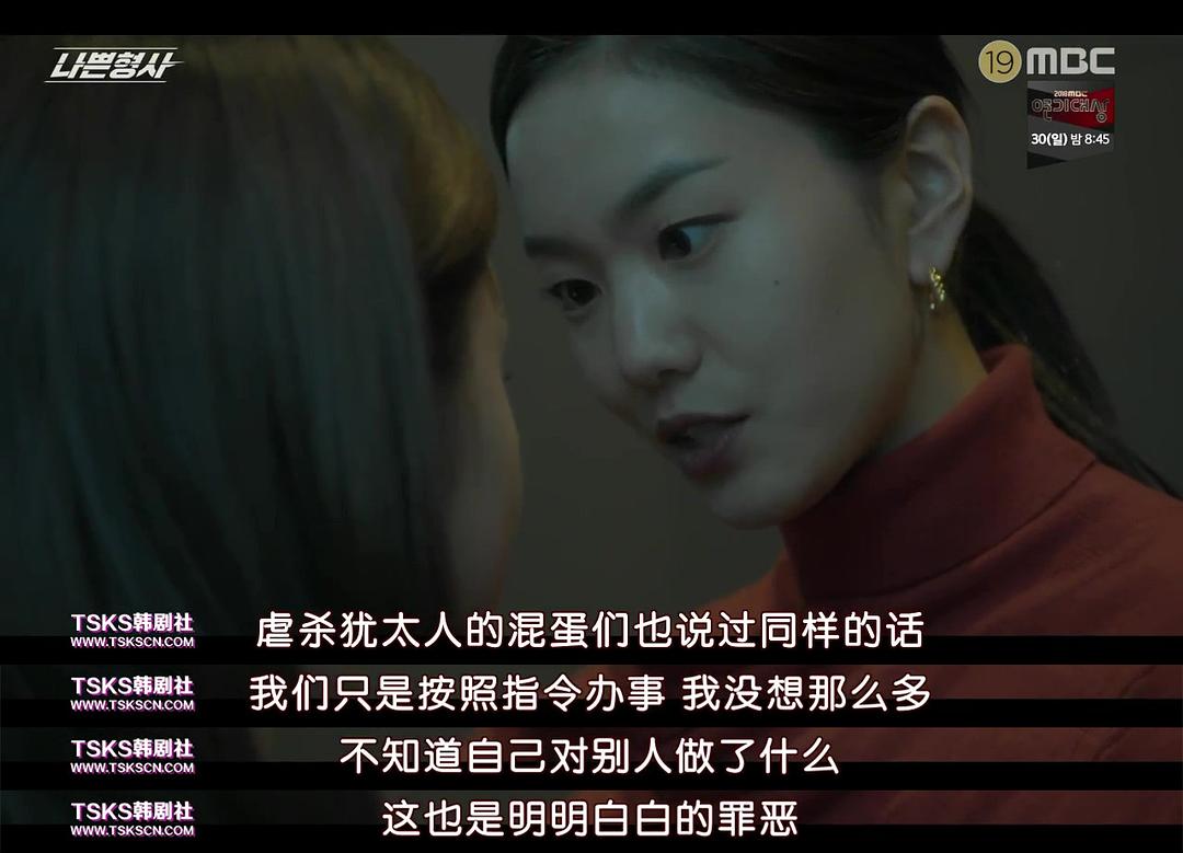 E015-016.爱她。英版...