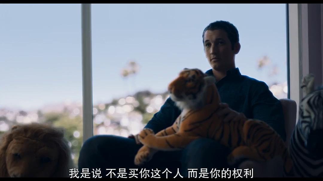 《老无所惧》剧照