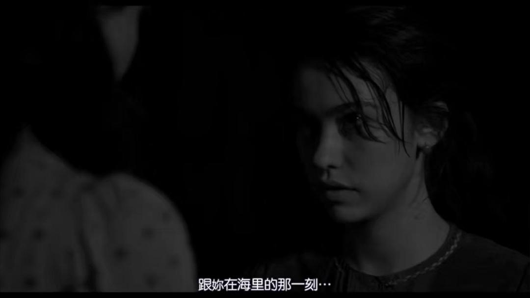 《伊莉莎与玛瑟拉》海报第58张图片