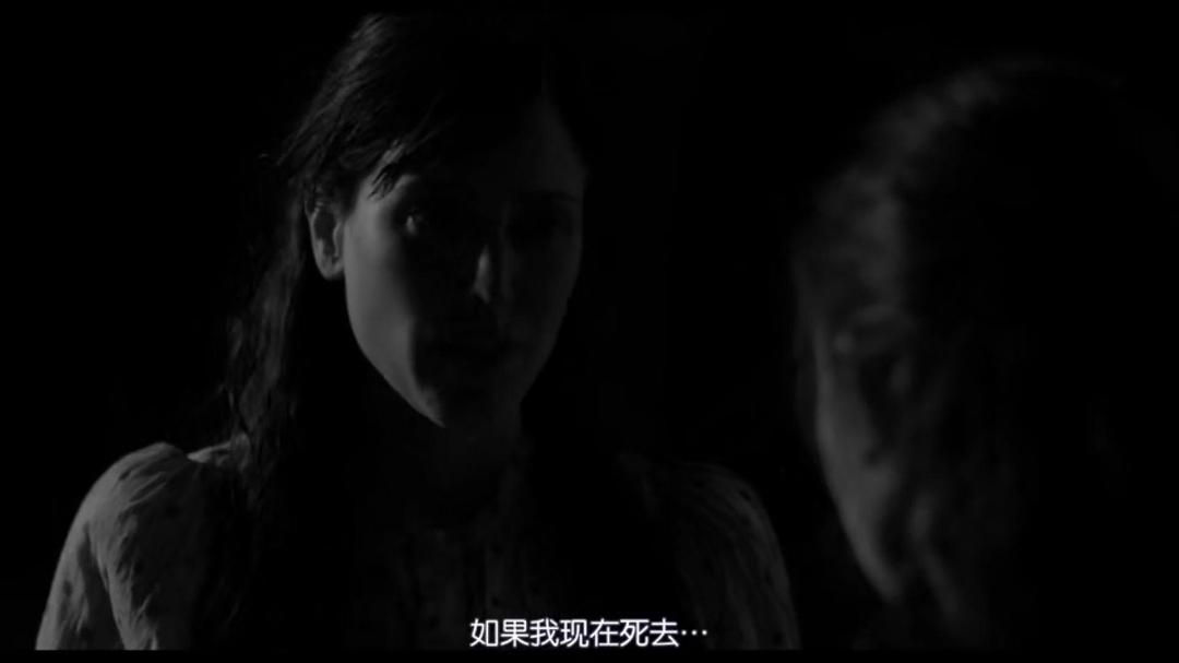 《伊莉莎与玛瑟拉》海报第57张图片