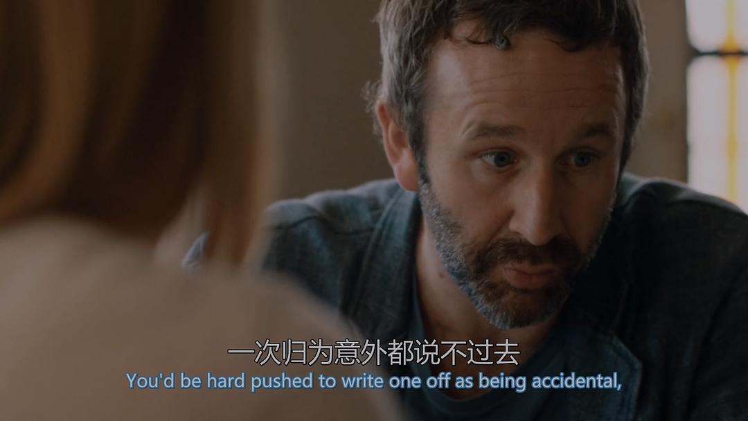 《婚情咨商》海报第27张图片