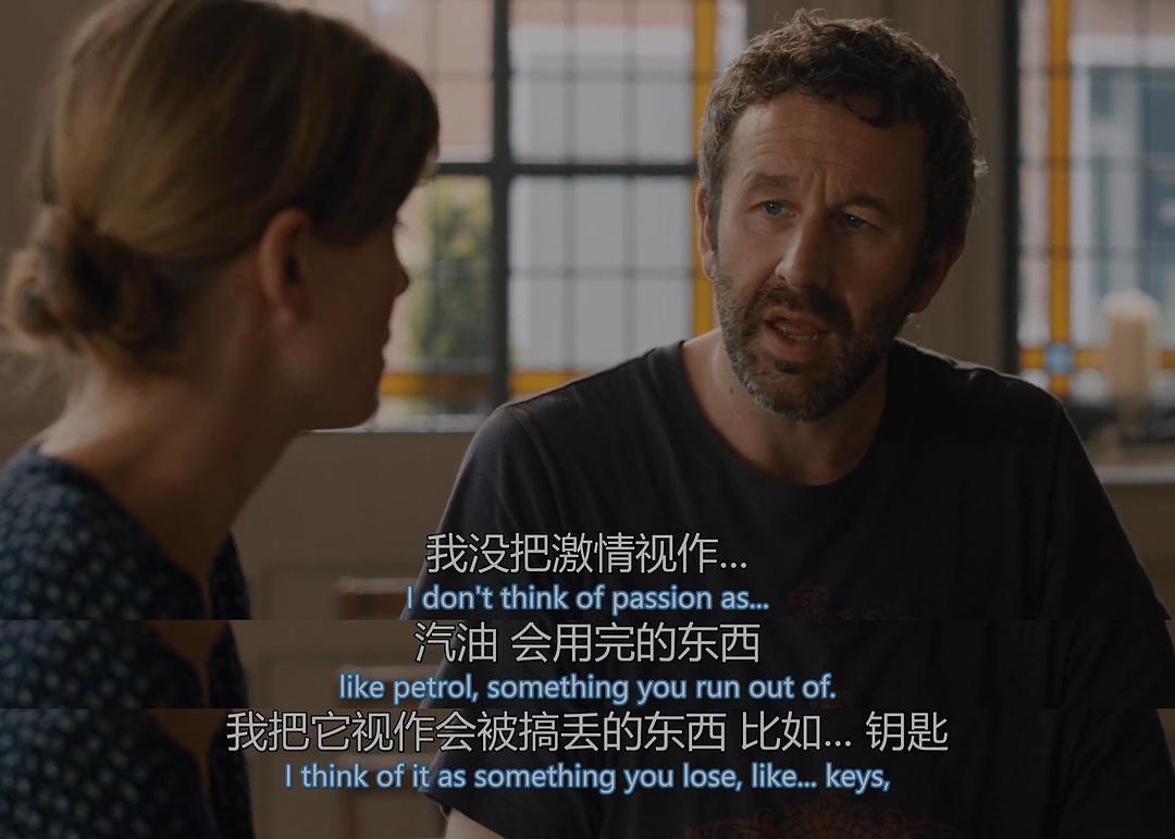 然后把女主的出轨解释...