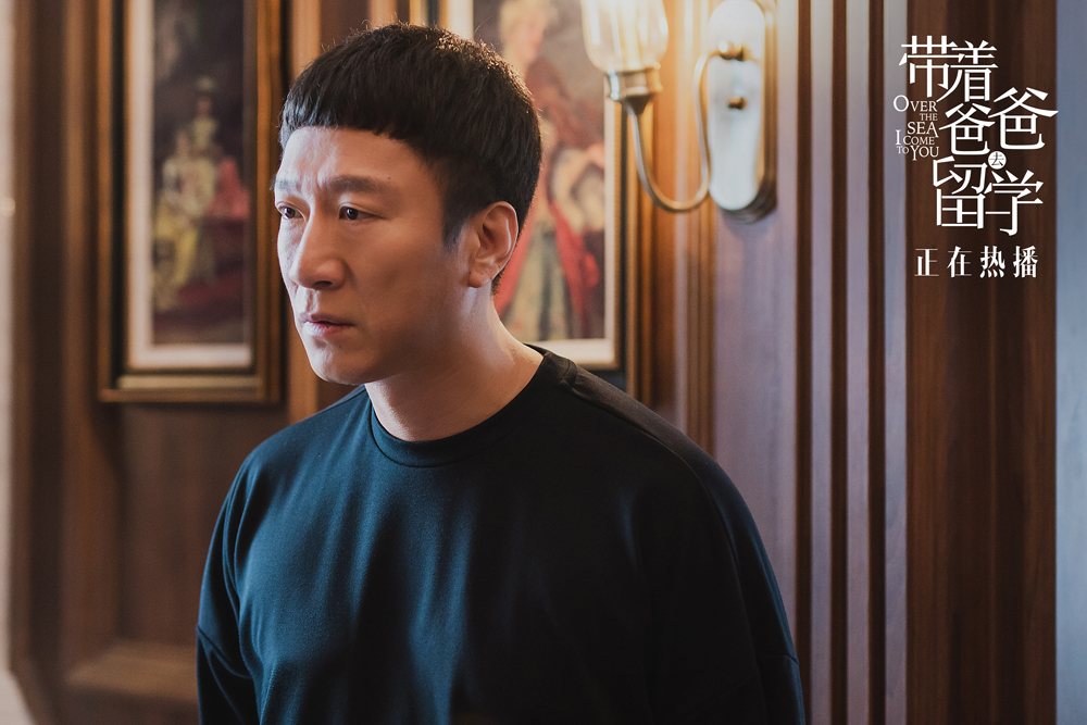 1.黄成栋孙红雷