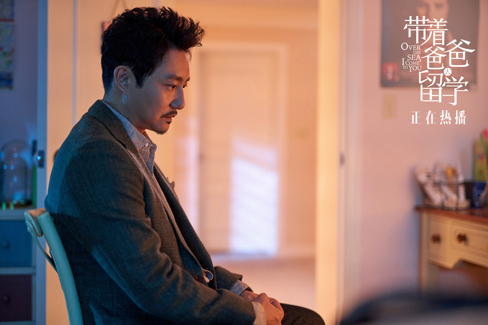 3.武翰祥涂松岩