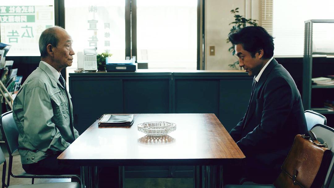 《人生I字路》剧照第60张图片