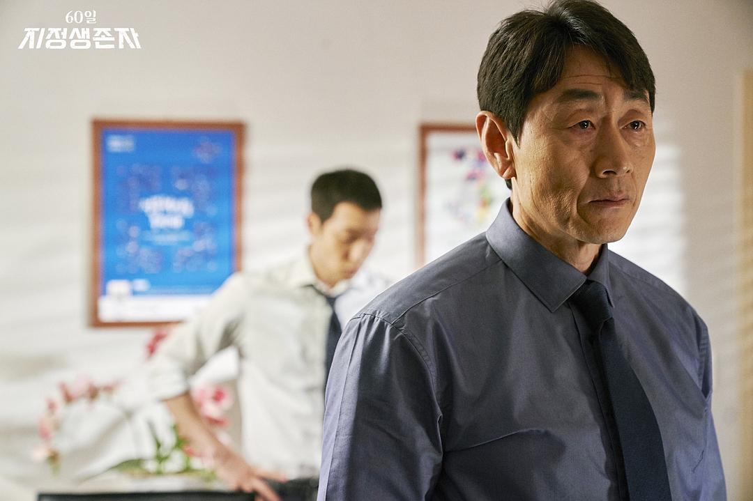 《60天，指定幸存者》剧照