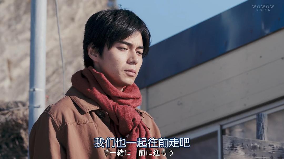 《恶党：犯罪者追踪调查》剧照第28张图片