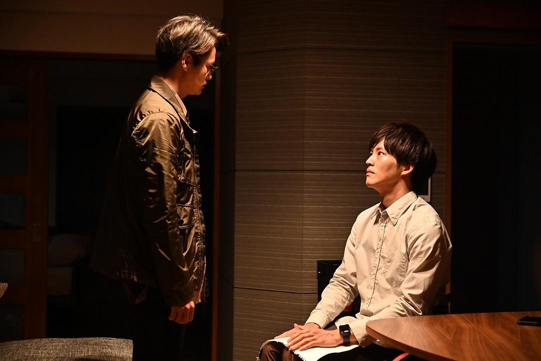 《完美的世界》剧照第12张图片