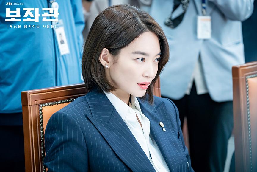 《辅佐官：改变世界的人们》剧照第42张图片