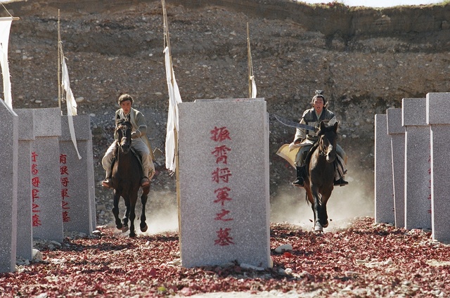 《覆雨翻云》海报第33张图片