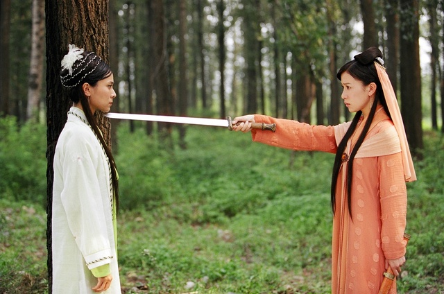 《覆雨翻云》海报第26张图片