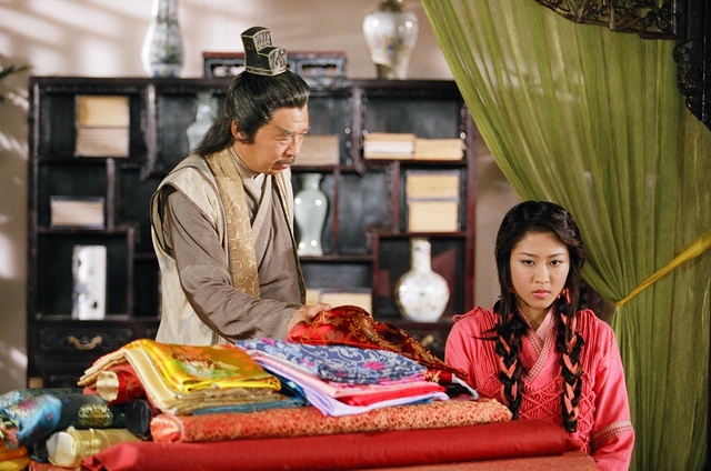 《覆雨翻云》海报第16张图片