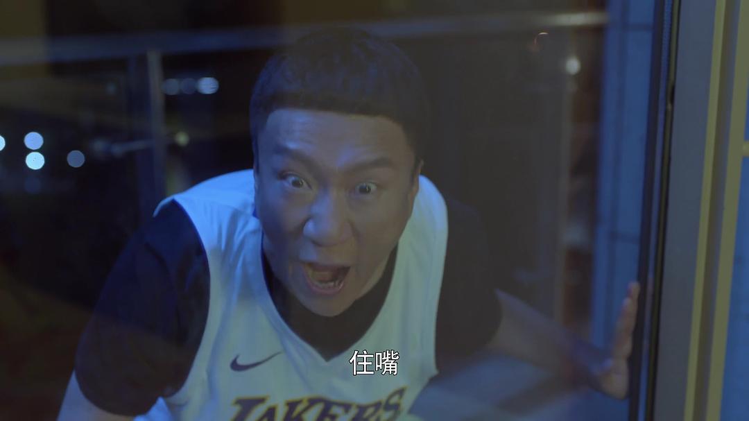 《带着爸爸去留学》剧照第54张图片