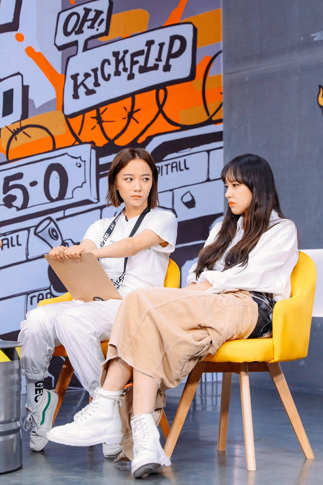 《极限青春》剧照第41张图片