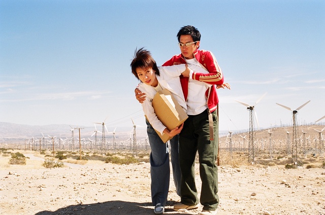 《十万吨情缘》海报