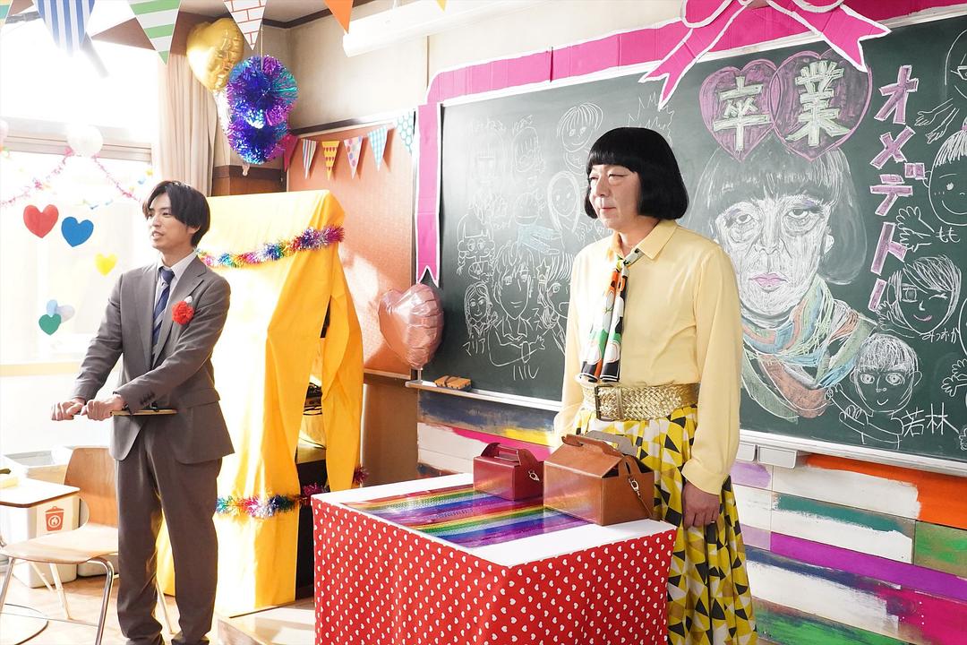 《我裙子去哪儿了？》海报第21张图片