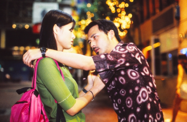 《婚前昏后》海报第38张图片