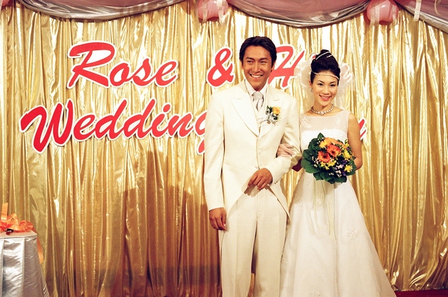 《婚前昏后》海报第16张图片