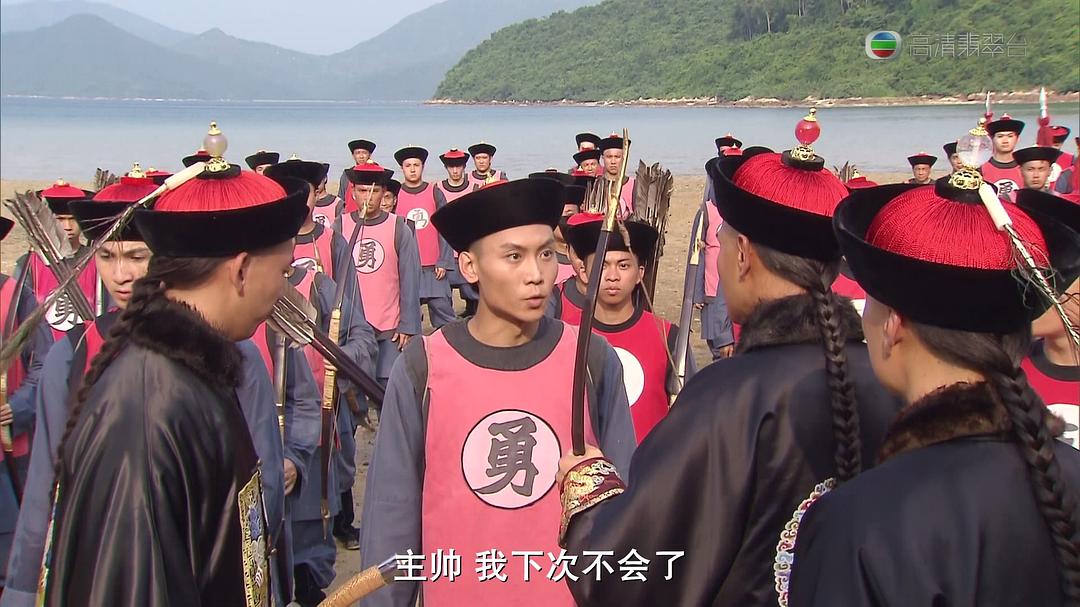 《张保仔》海报第27张图片