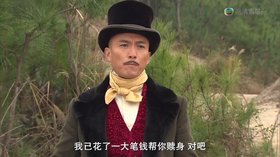 《张保仔》海报第19张图片