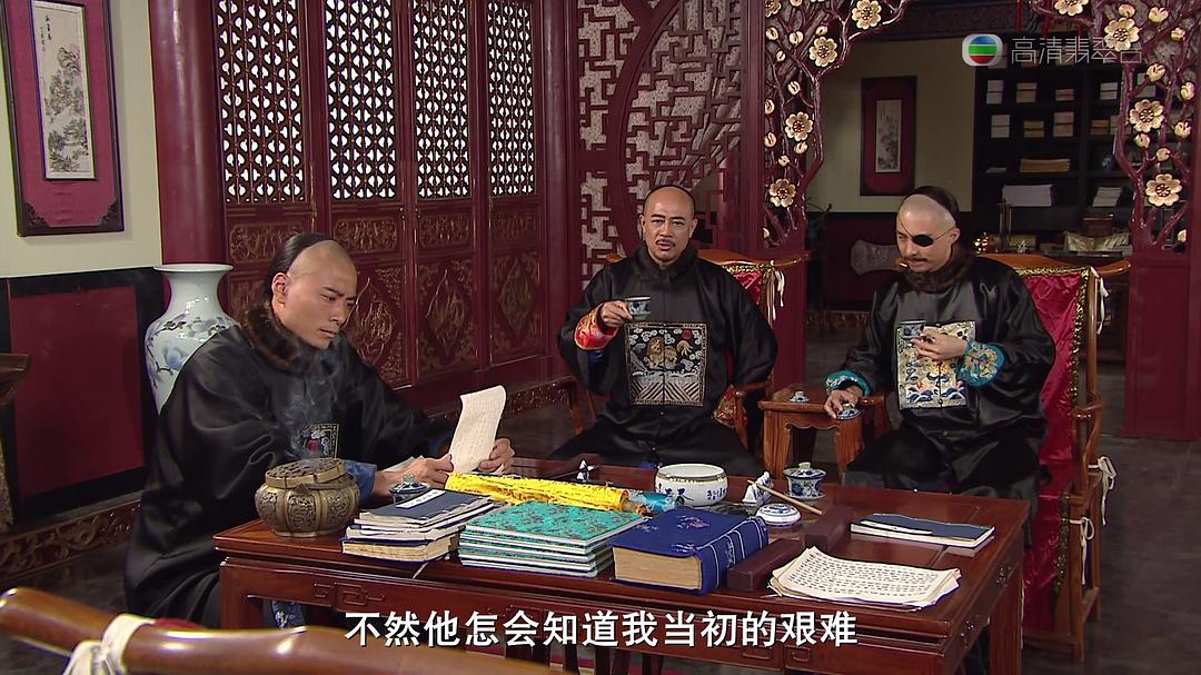 《张保仔》海报第18张图片