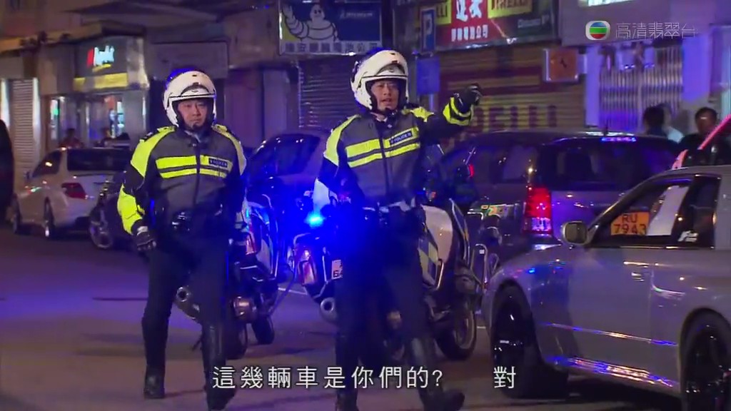 《铁马战车》剧照第49张图片