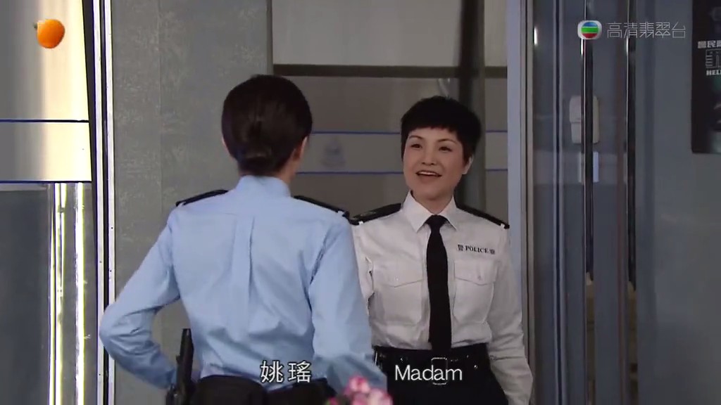 《铁马战车》剧照第37张图片