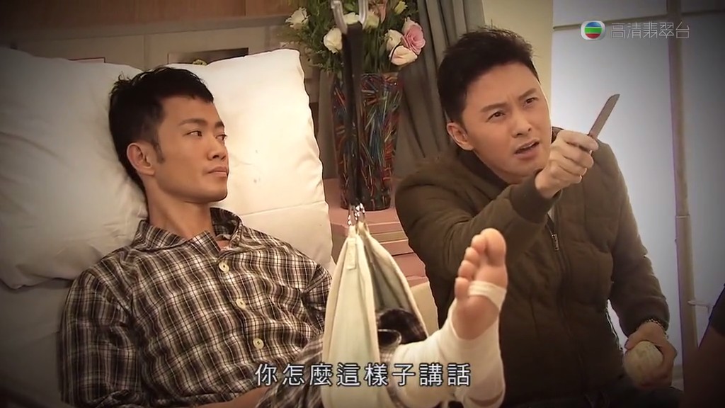 《铁马战车》剧照第31张图片