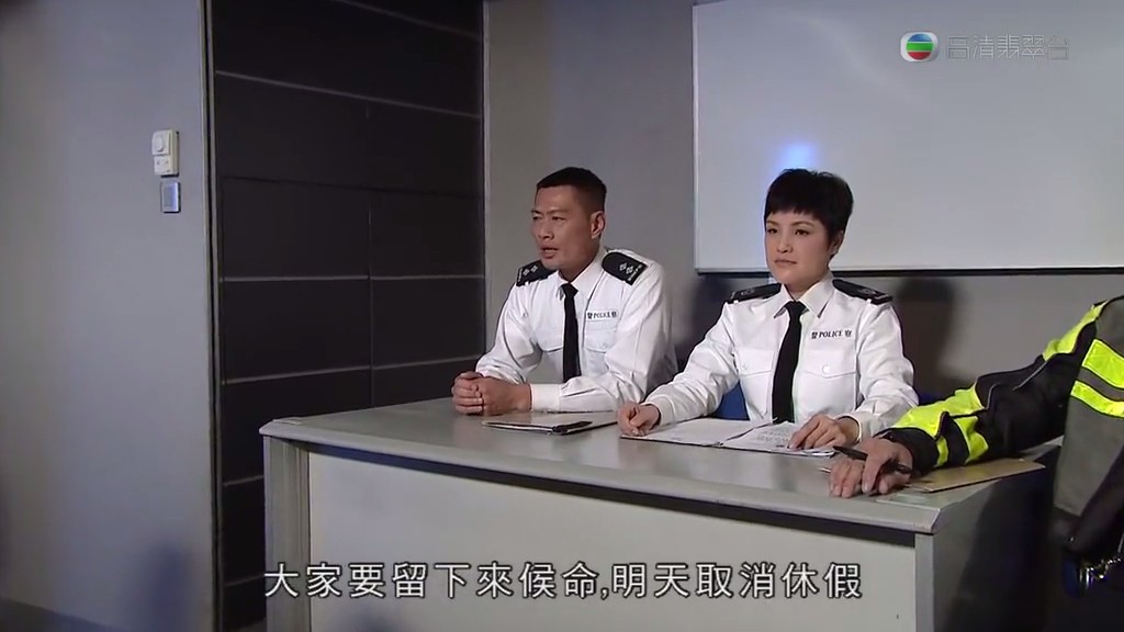 《铁马战车》剧照第13张图片