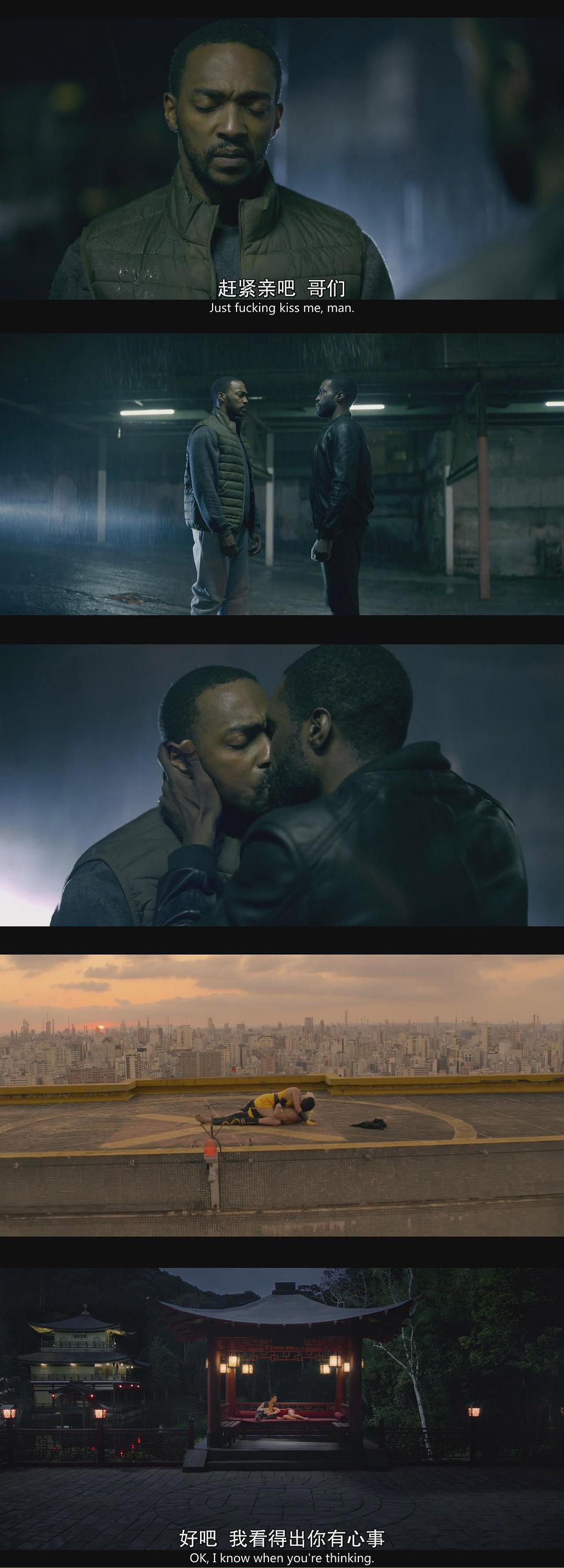 《黑镜第五季》海报第31张图片