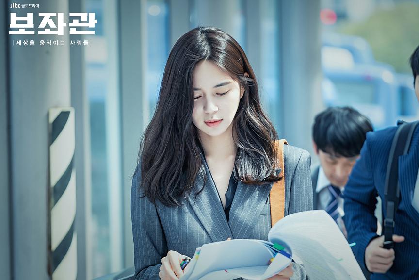 《辅佐官：改变世界的人们》剧照第36张图片