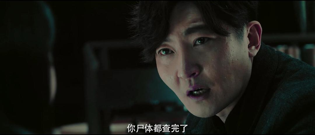 《暗黑者3》剧照