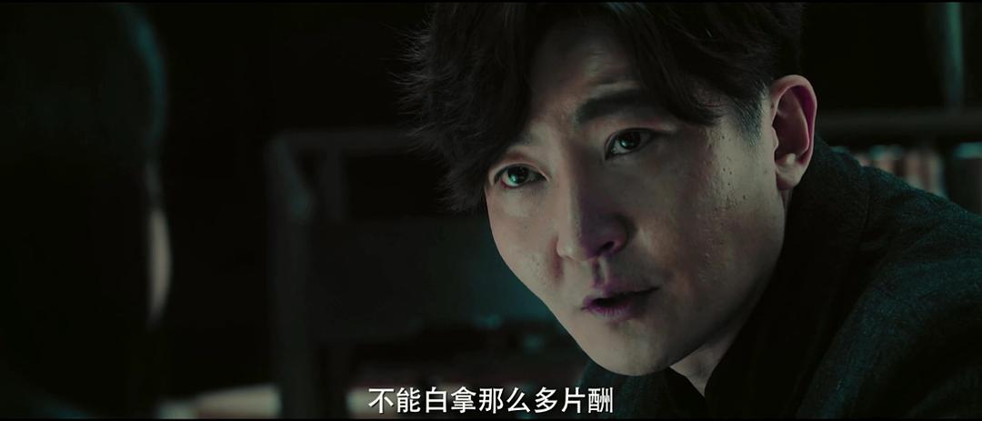 《暗黑者3》剧照