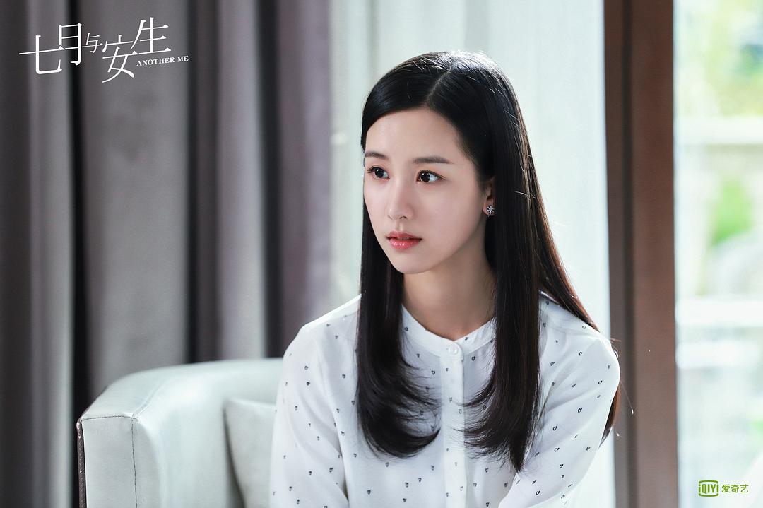 《七月与安生》剧照第46张图片