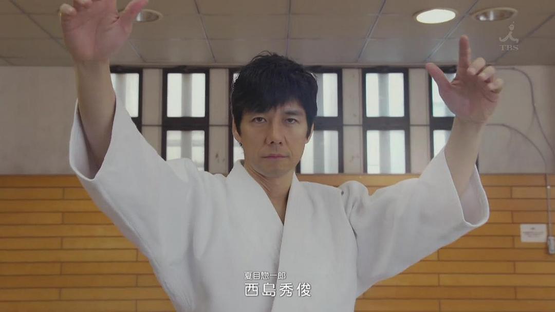 《警察之家》海报第16张图片