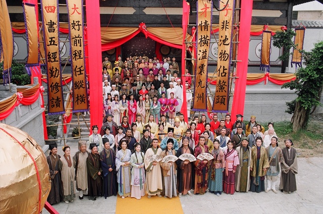 《金装四大才子》海报第28张图片