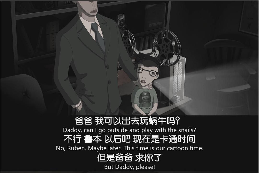 对动画片是抗拒的