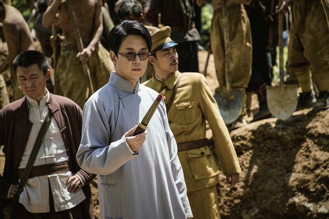 《怒晴湘西》剧照第51张图片