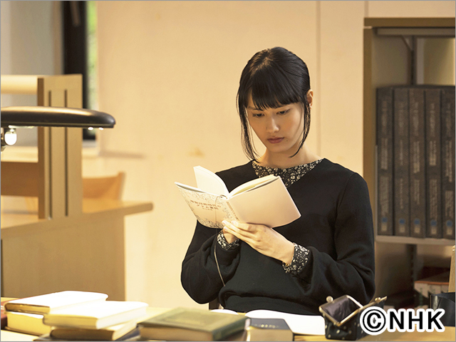 《长闲之庭》剧照第2张图片